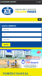 Mobile Screenshot of andhrainfoservices.com