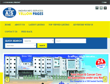 Tablet Screenshot of andhrainfoservices.com
